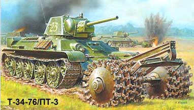 tank-inz-polk-2.jpg (17869 bytes)