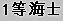 japan-f-4.gif (863 bytes)